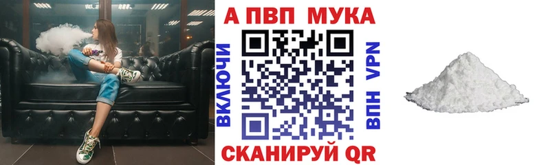 OMG tor  Петров Вал  Alfa_PVP крисы CK 