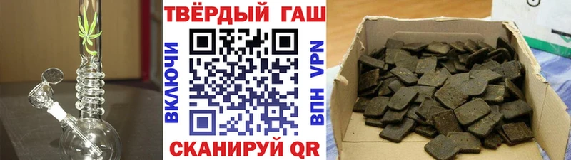 ГАШ гарик Петров Вал