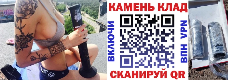 OMG ссылки  Петров Вал  ГАШ хэш 