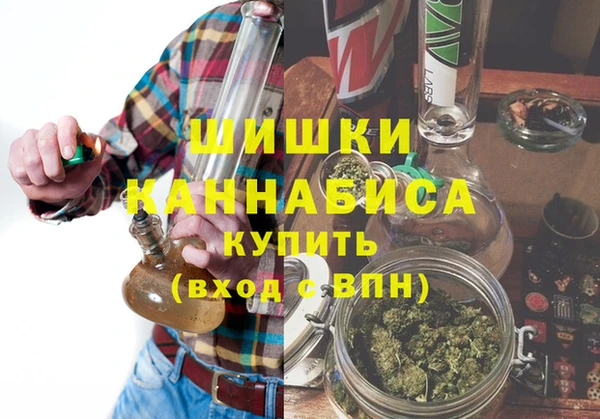 амф Абдулино