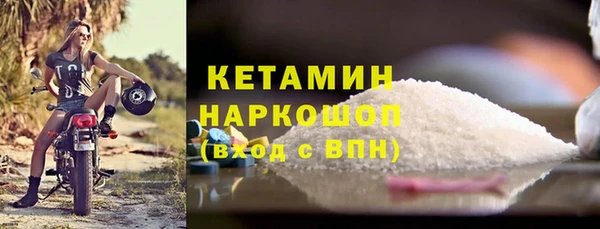амф Абдулино