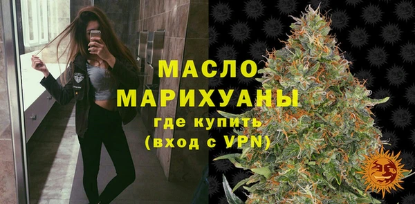 амф Абдулино