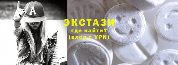 амф Абдулино