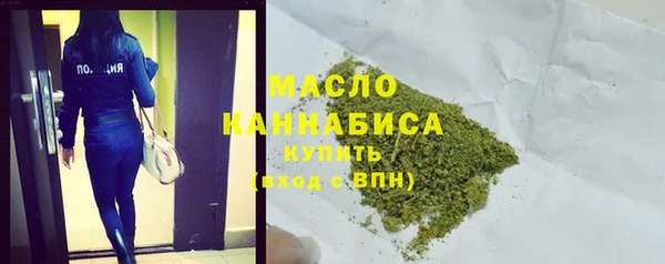 марки lsd Абаза