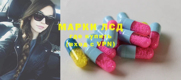 амф Абдулино