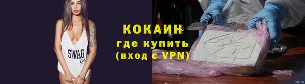 амф Абдулино