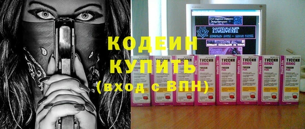 амф Абдулино