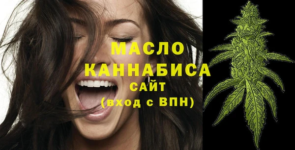 марки lsd Абаза