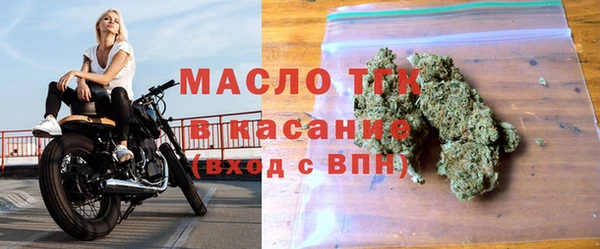 марки lsd Абаза
