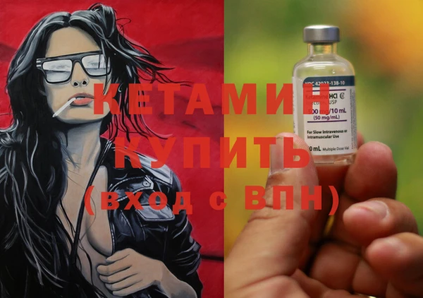 дурь Ростов