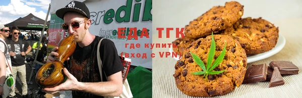 марки lsd Абаза