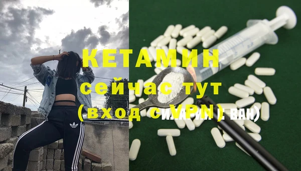 марки lsd Абаза