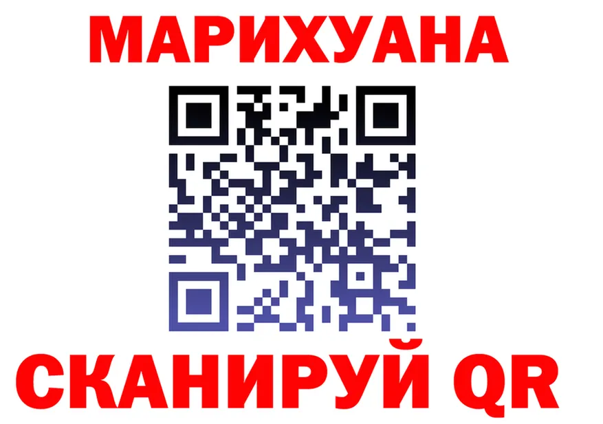 АМФ 98% tor площадка МЕГА Петров Вал